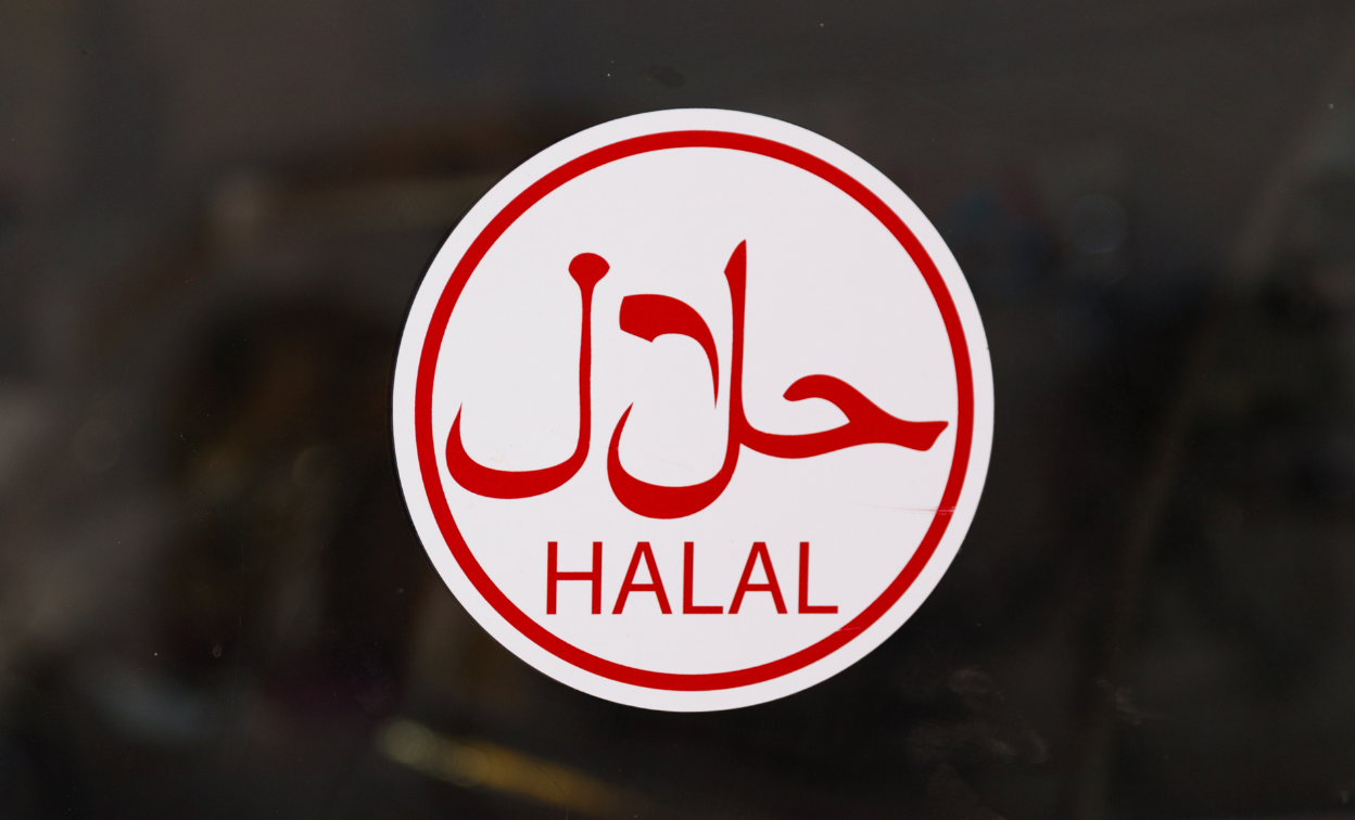 Opini Masyarakat Terkait Logo Halal Baru